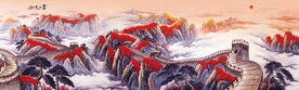长城