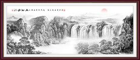 水墨画