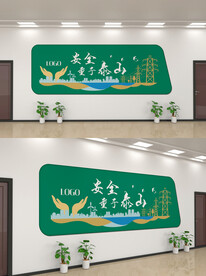 电网电力文化墙