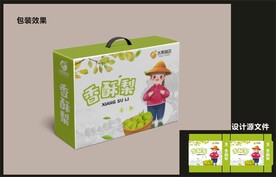 水果香梨包装效果图+平面图 