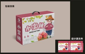 水果蜜桃包装效果图+平面图 
