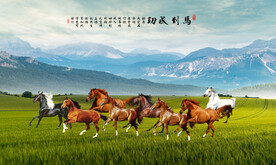 马到成功