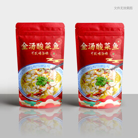 酸菜鱼包装