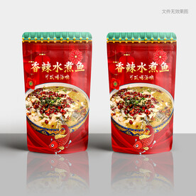 酸菜鱼包装设计 