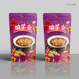 酸菜鱼包装袋