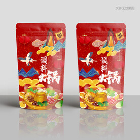 火锅底料包装