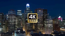 航拍城市建筑群夜景