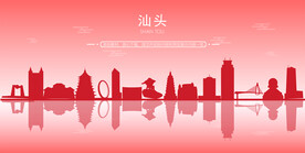 汕头地标建筑剪影