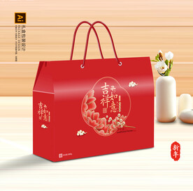 年货包装 新年礼盒