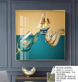 轻奢酒杯餐厅装饰画