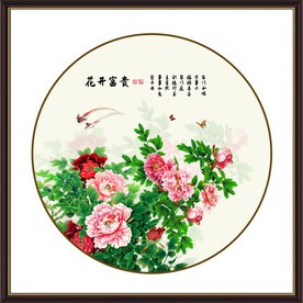 牡丹