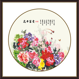 花开富贵牡丹图