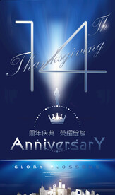 14周年