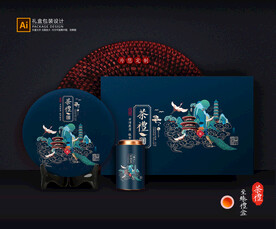 茶叶包装 茶礼盒