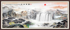 国画山水画
