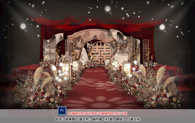 中式婚礼仪式区