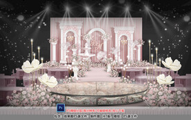 粉色婚礼仪式区