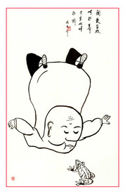 国画漫画人物逗乐