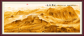 万里长城