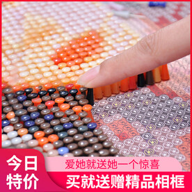 定制图钉画主图