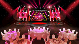 演唱会发布会年会舞美舞台设计图