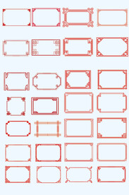 AI矢量中式边框花纹