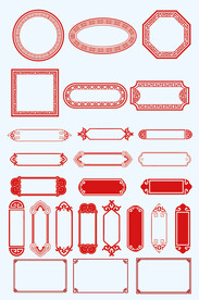 AI矢量中式边框花纹花边
