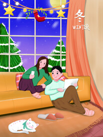 手绘冬天冬至温馨情侣窗外插画