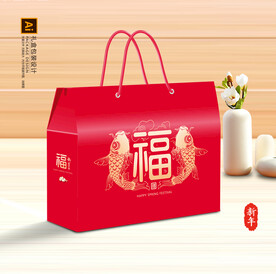年货包装 新年礼盒