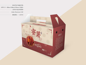 杂粮包装
