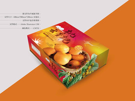枇杷包装 平面图