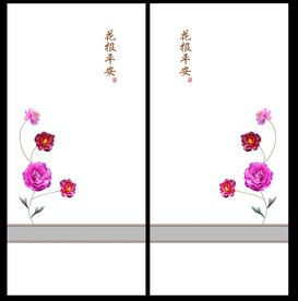 高清分层透明底推拉门打印图