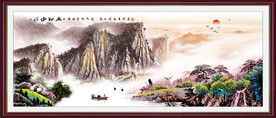 江山如画