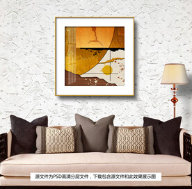 现代橙色几何金箔装饰画晶瓷画