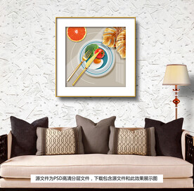 现代简约轻奢餐厅装饰画