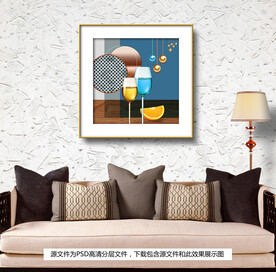 现代轻奢风几何抽象餐厅装饰画