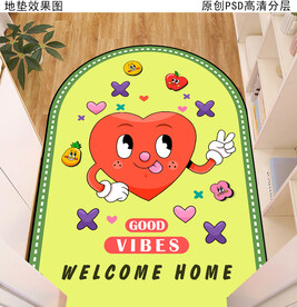 入户卡通地垫