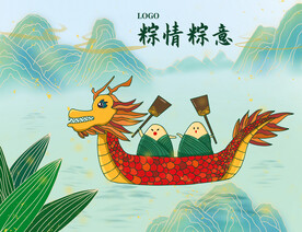 古风国潮简约端午节插画海报