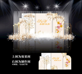 香槟色主题婚礼