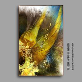 抽象羽毛海底九鱼图玄关装饰画