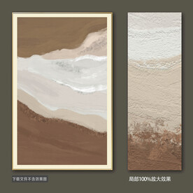 抽象油画装饰画轻奢手绘极简画