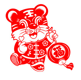 虎年剪纸卡通老虎剪纸