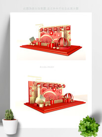 虎年新年氛围春节美陈 