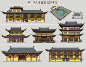 中式寺庙建筑