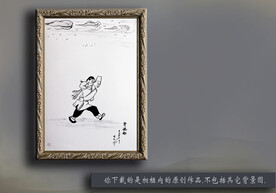 抽象水墨人物画