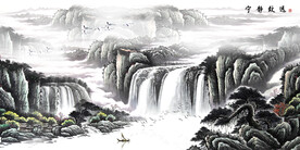 国画宁静致远山水装饰画