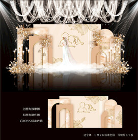 香槟色婚礼背景