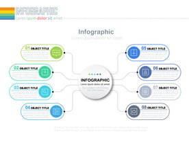 商务PPT八个分项信息图表结构