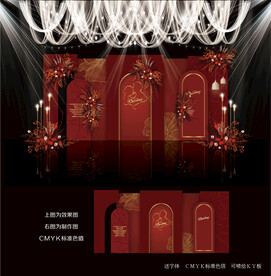 红色婚礼效果图