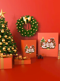 圣诞节礼盒包装盒礼物场景样机设
